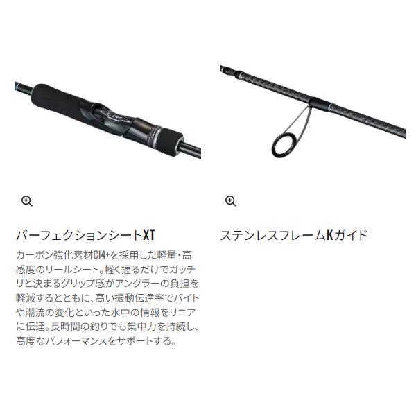 シマノ ( 只今 欠品中 ) シマノ 24 グラップラー タイプ シマノ ( 只今 欠品中 ) シマノ 24 グラップラー タイプ