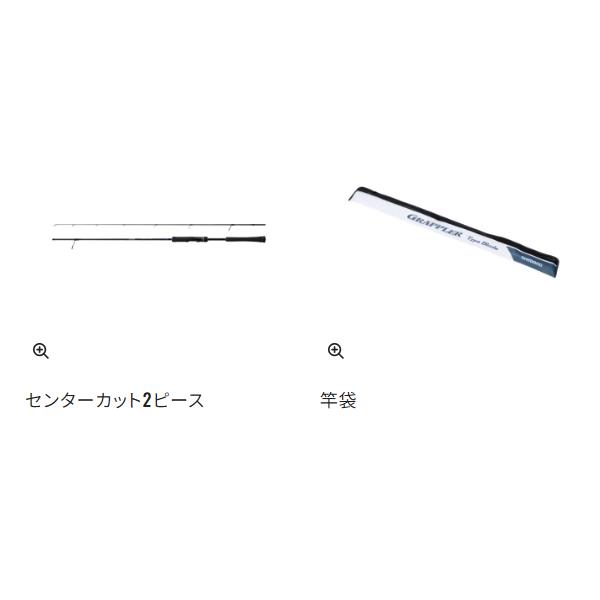シマノ ( 只今 欠品中 ) シマノ 24 グラップラー タイプ シマノ ( 只今 欠品中 ) シマノ 24 グラップラー タイプ