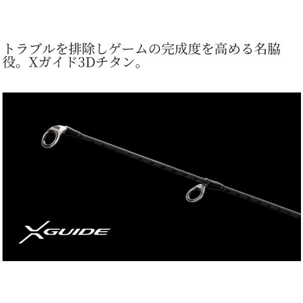 シマノ（SHIMANO） (取寄せ 1月末頃メーカー生産予定) 24 オシア