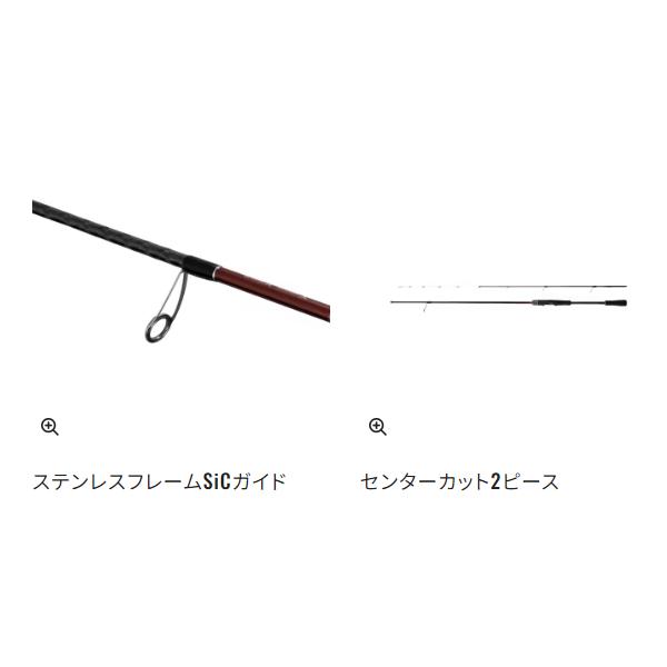 シマノ（SHIMANO） (取寄せ 4月末頃メーカー生産予定) ☆シマノ 24