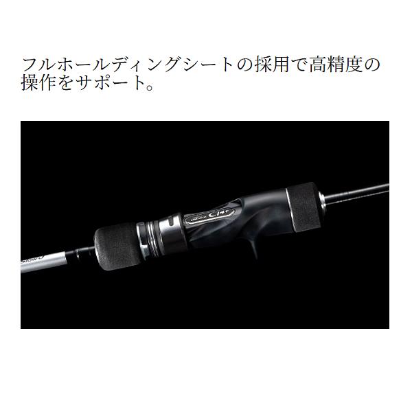 シマノ（SHIMANO） ☆シマノ 25 グラップラー タイプ スロー J B66-4 