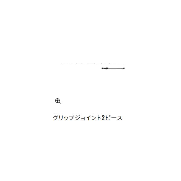 ☆シマノ 25 グラップラー タイプ スロー J 　B66-6 　ロッド 　ソルト竿 　@170_4