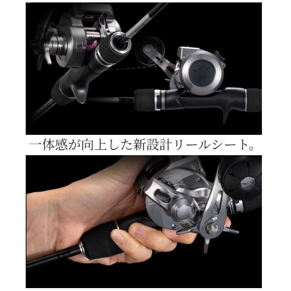 シマノ（SHIMANO） ☆シマノ 25 グラップラー タイプ SLJ B63-0 ロッド