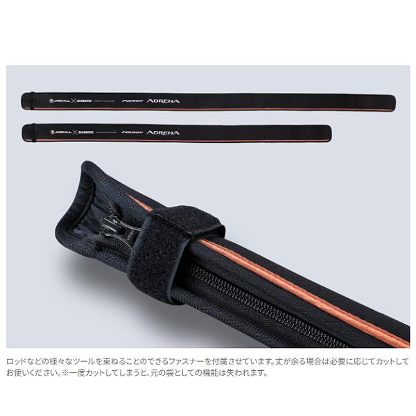 シマノ（SHIMANO） ☆シマノ 25 ポイズンアドレナ 165L/M ロッド バス