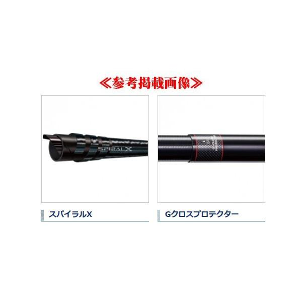 シマノ（SHIMANO） 渓峰尖 ( けいほうせん ) ZW 硬調 57 ロッド 渓流竿