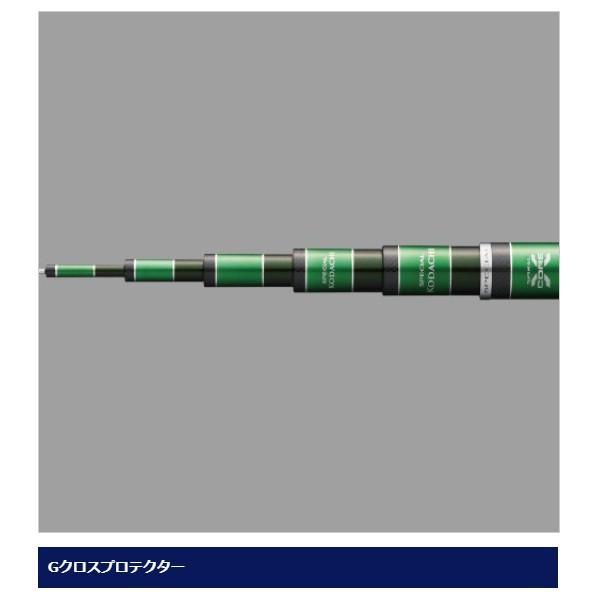 シマノ（SHIMANO） ( 只今 欠品中 ) ☆シマノ 20 スペシャル小太刀（こ