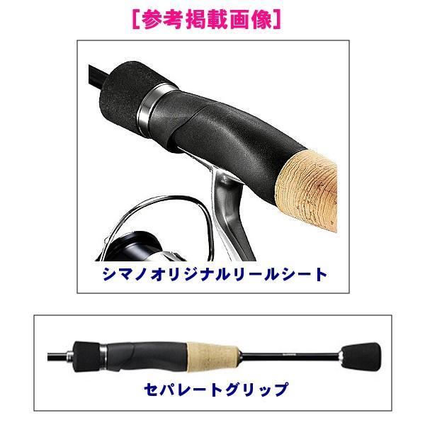 シマノ（SHIMANO） ( 只今 欠品中 ) 19 トラウトライズ S63SUL ロッド