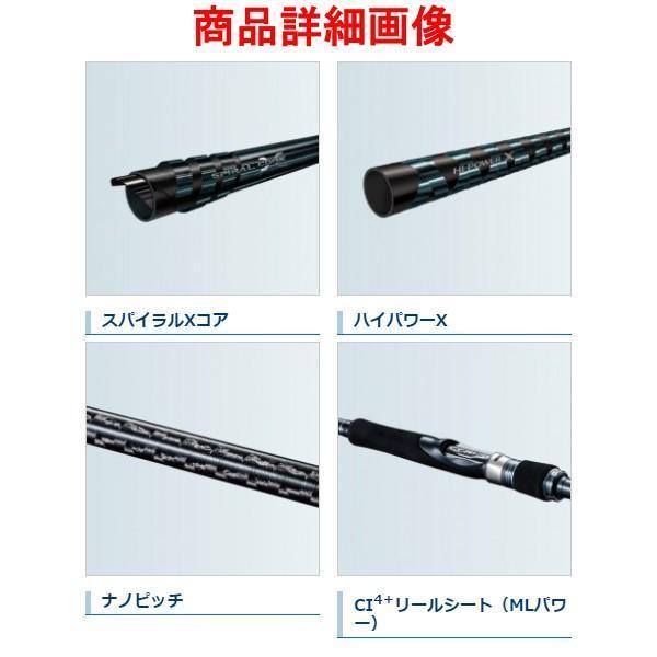 シマノ（SHIMANO） 爆買 ( 只今 欠品中 ) ☆シマノ 20 コルト