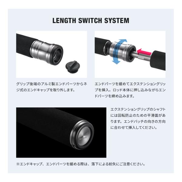 シマノ（SHIMANO） 25 レサト 2651R-2 ロッド フリースタイル 送料無料