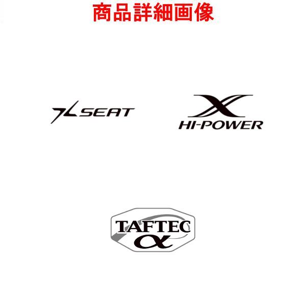 シマノ（SHIMANO） 21 炎月 エンゲツ BB S610M 鯛ラバ ロッド ソルト竿