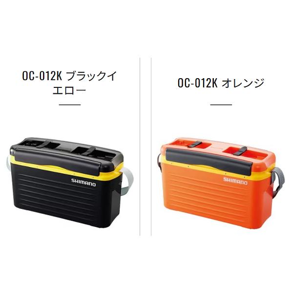 ☆シマノ オトリ缶R 　OC-012K 　オレンジ 　20L