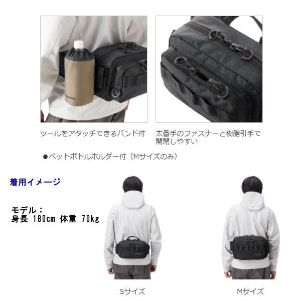 シマノ（SHIMANO） ヒップバッグ BW-021T ブラック S 「」 : フーガ