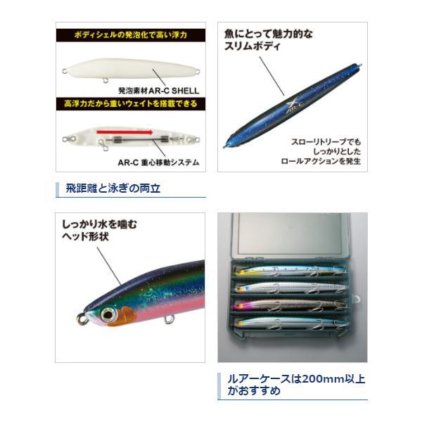 シマノ（SHIMANO） ( 同色4個セット )シマノ エクスセンス クー 70F X