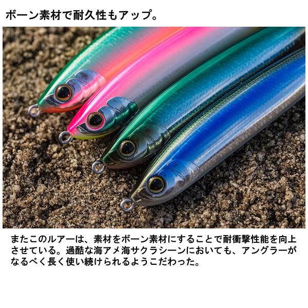 シマノ（SHIMANO） ( 同色4個セット )☆シマノ カーディフ ウインド