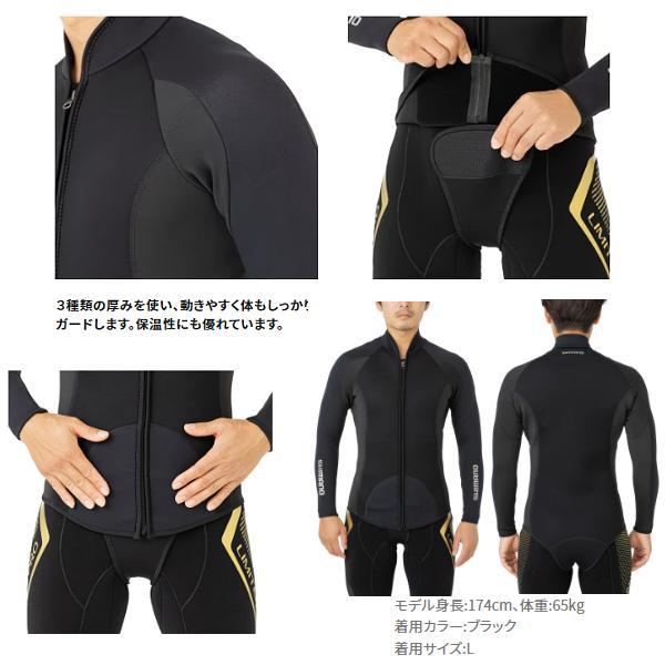 シマノ（SHIMANO） ガードジャケット FI-001V ブラック XL 鮎ウェア