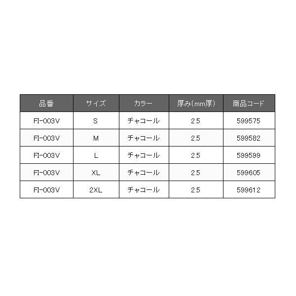 シマノ（SHIMANO） (取寄せ 2月末頃メーカー生産予定) スタンダード