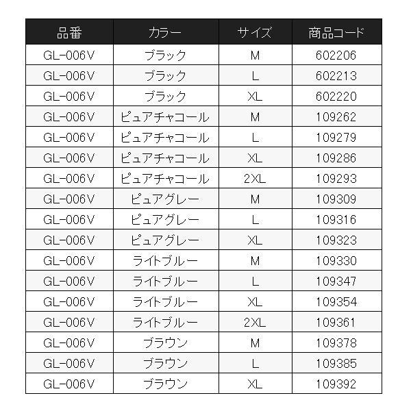 シマノ 　センシティブ グローブ 3 　GL-006V 　ブラック 　XL 　( 2022年 3月新製品 )｜fuga1948｜06