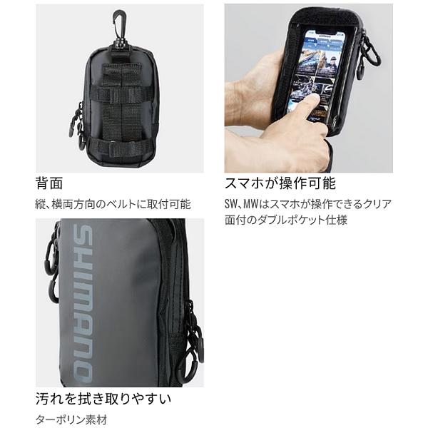シマノのライトベスト+ターポリンポーチ シマノ（SHIMANO） フィッシングポーチ BP-071S ブラック MW : フーガ