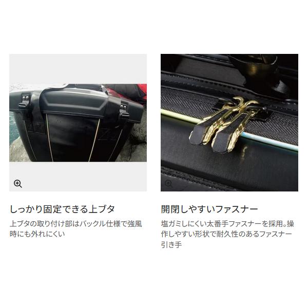 シマノ（SHIMANO） 磯クール リミテッドプロ BA-112S ブラッドレッド