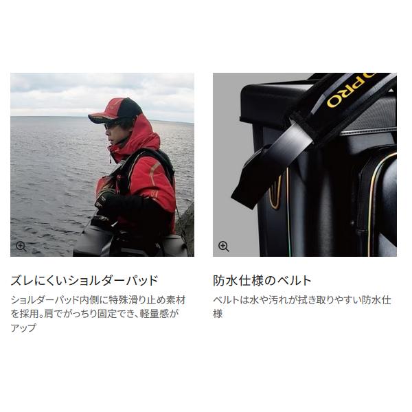 シマノ（SHIMANO） 磯クール リミテッドプロ BA-112S ブラッドレッド