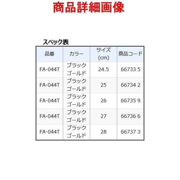 文房具・事務用品 【激レア】西武園ゆうえんちコラボハローキティ