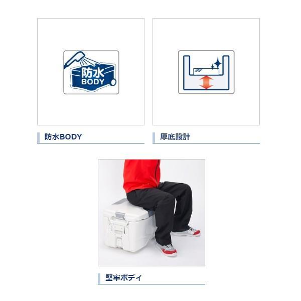 シマノ（SHIMANO） NS-465T ピュアホワイト 65L【スペーザ ホエール 