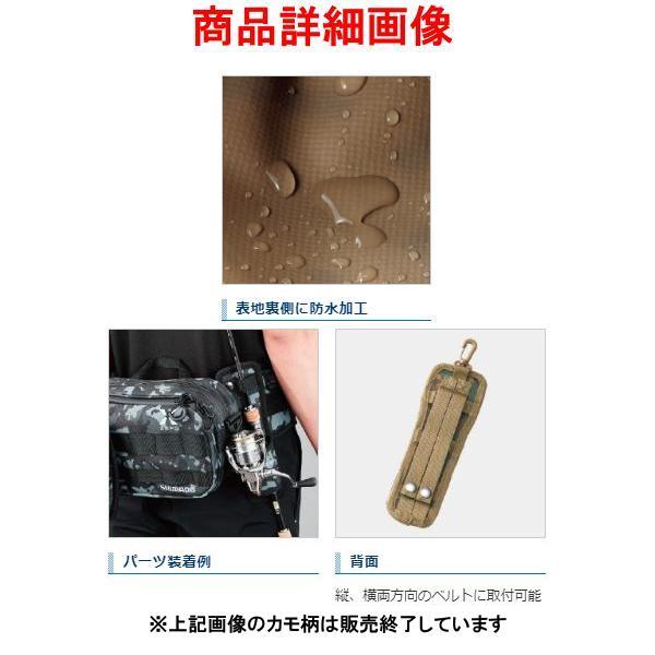 シマノ ロッドホルダー BP-063S ブラック ( 2020年 8月新製品 シマノ ロッドホルダー BP-063S ブラック ( 2020年 8月新製品