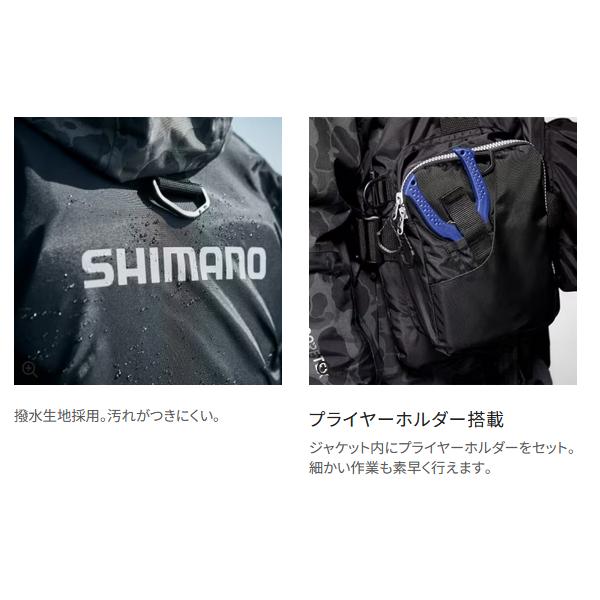 シマノ (取寄せ 10月末頃メーカー生産予定) ☆シマノ ゲーム