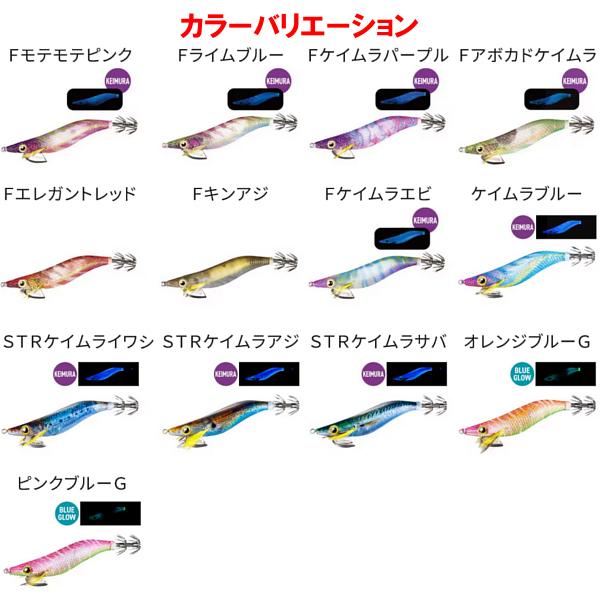 シマノ（SHIMANO） ( 只今 欠品中 ) ( 同色4個セット ) ☆シマノ