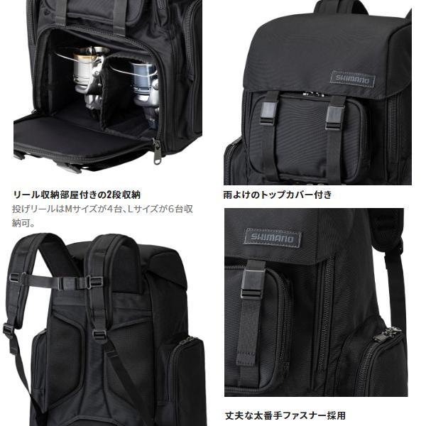 (取寄せ 8月末頃メーカー生産予定) 　シマノ 　システムバッグ XT 　BD-031V 　ブラック 　L 　( 2022年 9月新製品 )｜fuga1948｜03
