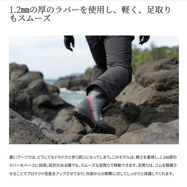 ( 限定特価 )シマノ  スタンダードライトブーツ スパイク  FB-020W  チャコール  2XLの画像