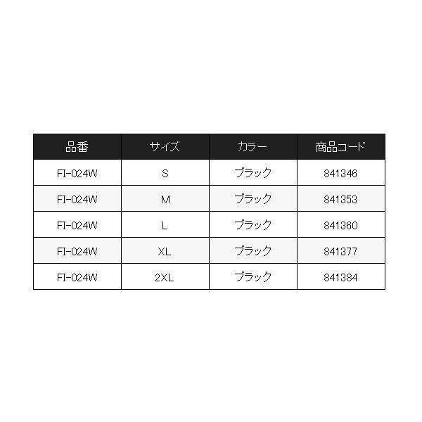 シマノ（SHIMANO） ドライハイソックス中丸 FI-024W ブラック XLサイズ