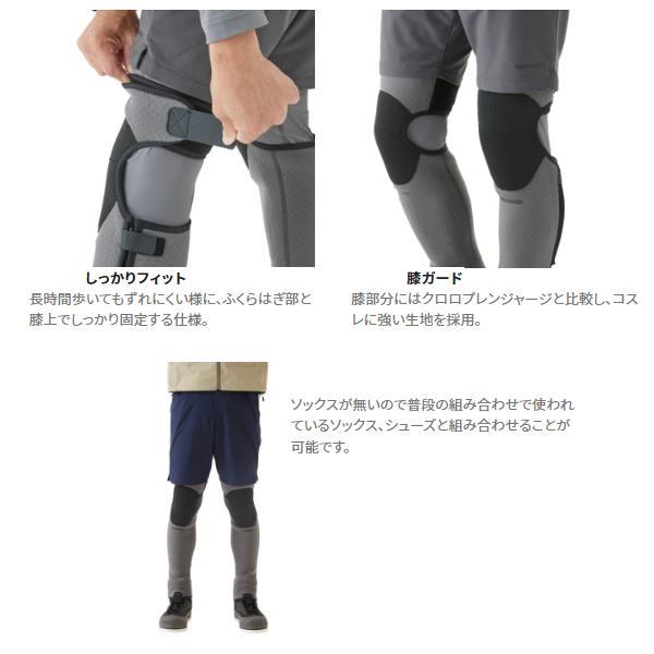 シマノ（SHIMANO） スタンダードゲーター (ソックス無し) FI-026W