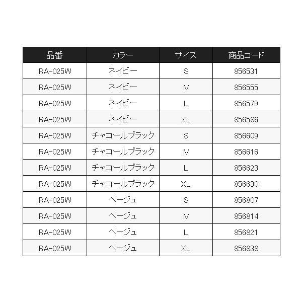 シマノ 　ショートレイン ジャケット 　RA-025W 　ネイビー 　M 　( 2023年 3月新製品 )｜fuga1948｜07
