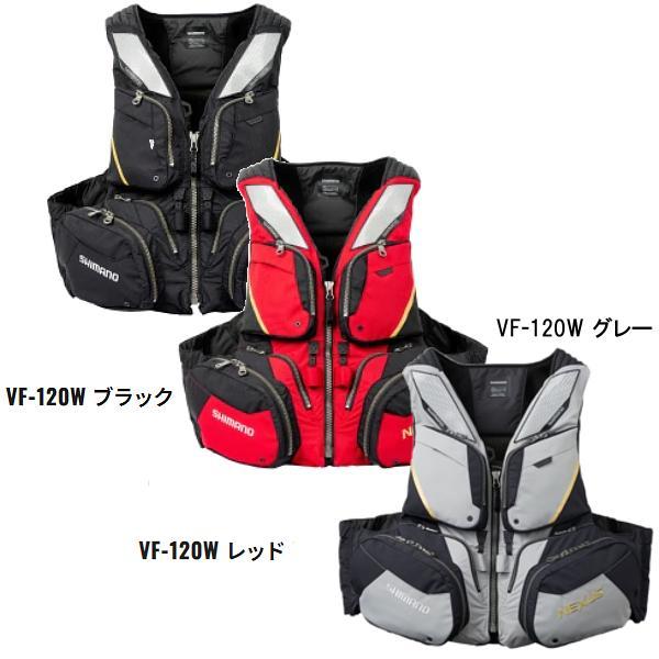 シマノ（SHIMANO） ( 限定特価 ) ネクサス フローティングベスト VF