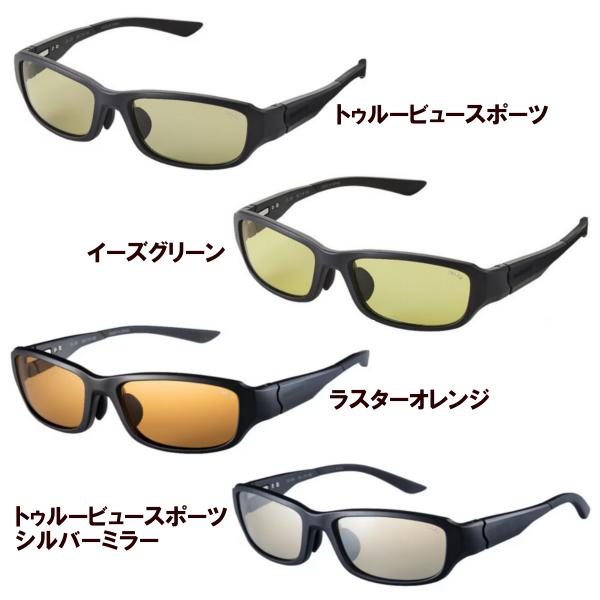 シマノ（SHIMANO） STL301 UJ-301V マットブラック/ラスターオレンジ