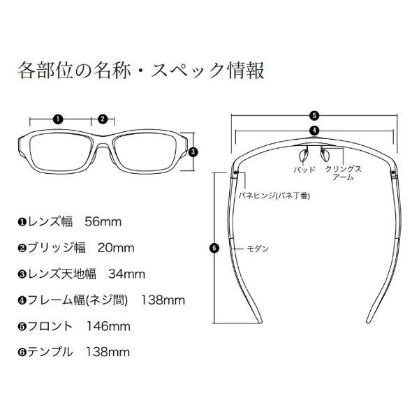 シマノ  STL302  UJ-302W  クリアグレー/イーズグリーン  偏光グラス  N**   ( 2023年 3月新製品  )の画像