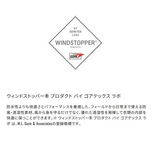シマノ 　ゴアテックスウィンドストッパー フリース ハンドウォーマープラス 　GL-033W 　チャコール 　XL 　(2023年 9月新製品)｜fuga1948｜04