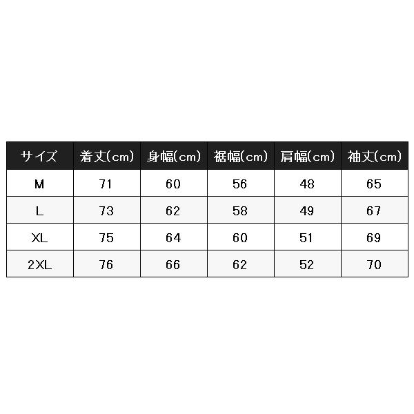 シマノ 　インサレーション レインジャケット 　RB-034W 　ブルーグレー 　M 　( 2023年 9月新製品 )｜fuga1948｜06