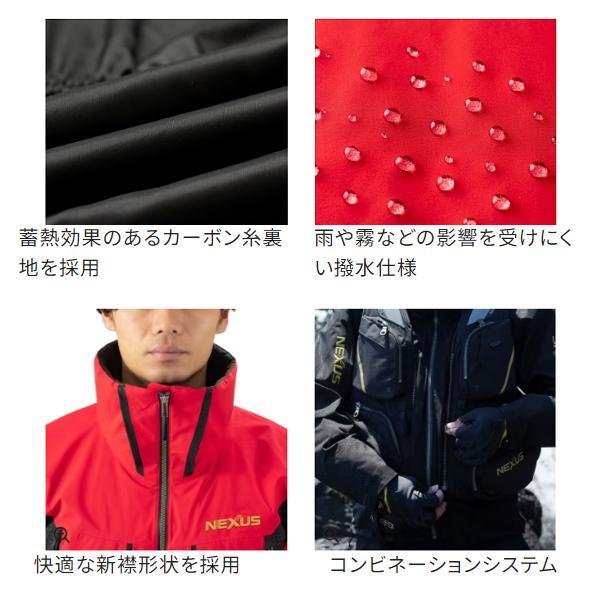( 只今 欠品中 ) 　シマノ 　ネクサス ゴアテックス テクノレイヤードスーツ 　RT-133W 　ブラック 　L 　( 2023年 10月新製品 )