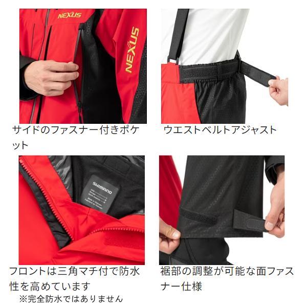 ( 只今 欠品中 ) 　シマノ 　ネクサス ゴアテックス テクノレイヤードスーツ 　RT-133W 　ブラック 　L 　( 2023年 10月新製品 )