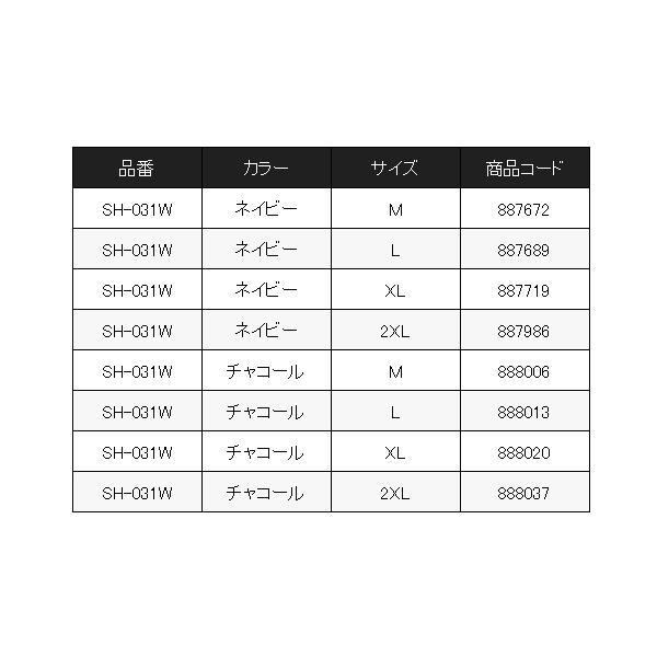 シマノ 　エアースウェット モックネック 　SH-031W 　チャコール 　L 　( 2023年 9月新製品 )｜fuga1948｜04