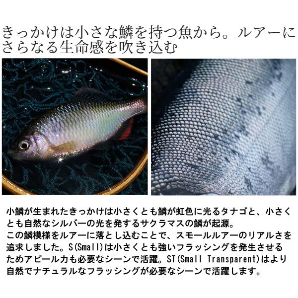 シマノ（SHIMANO） ( 同色4個セット )☆シマノ ブレニアス ブリーム
