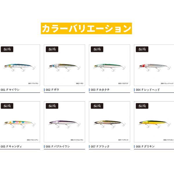 シマノ（SHIMANO） ( 同色4個セット )☆シマノ エクスセンス