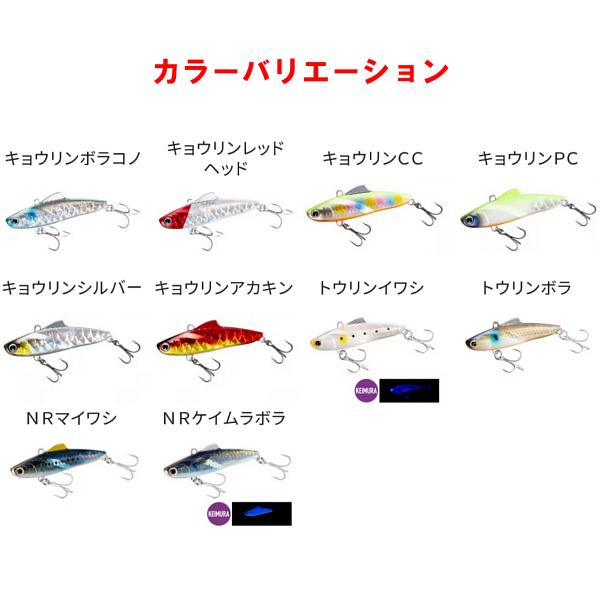 シマノ（SHIMANO） (同色4個セット) ☆シマノ エクスセンス サルベージ