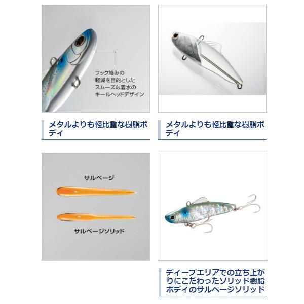 シマノ（SHIMANO） (同色4個セット) ☆シマノ エクスセンス サルベージ