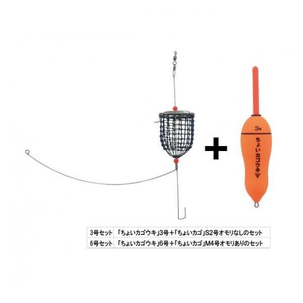 釣研 ライトカゴセット 6号セット 仕掛けセット : フーガショップA