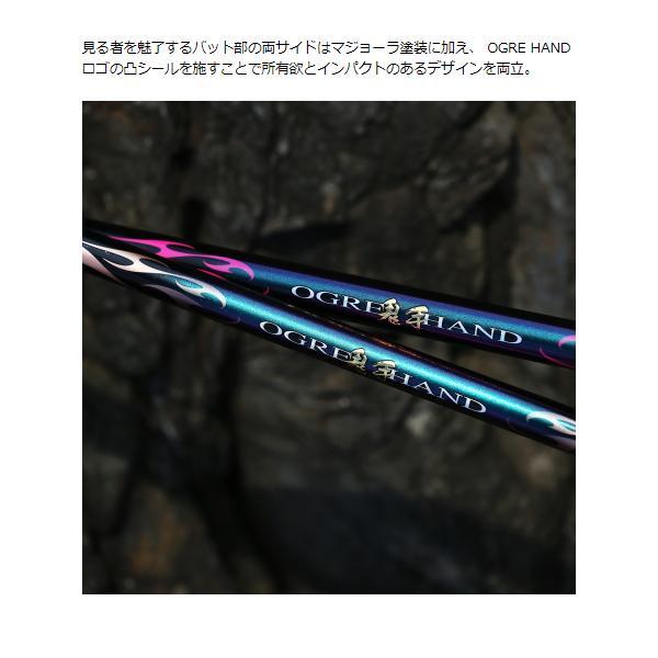 釣武者 オウガハンドSC TM1.5-50SC 5m_3