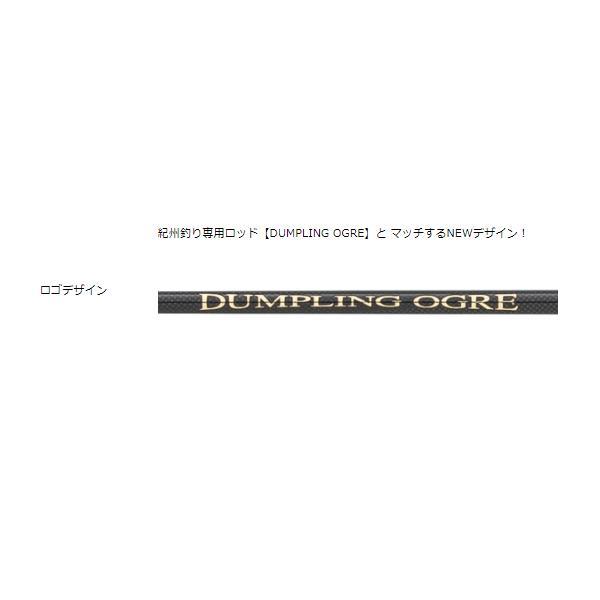 釣武者  N02680 DUMPLING OGRE ダンゴ杓  800の画像