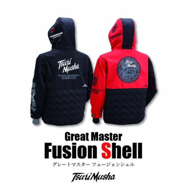 釣武者（TsuriMusha） グレートマスター フュージョンシェル レッド M